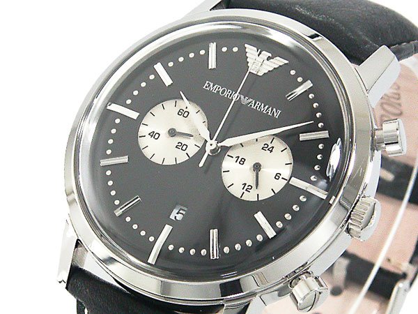 Oiritaly Watch - Quartz - Man - Emporio Armani - AR0576 - Watches